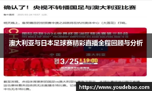 bsports官网