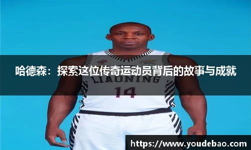 bsports必一体育