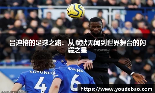 bsports必一体育