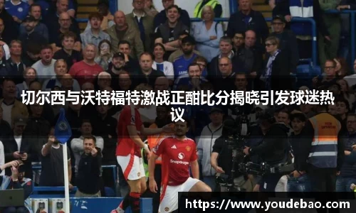bsports必一体育