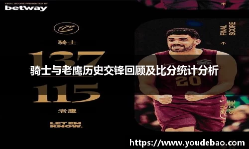 bsports必一体育