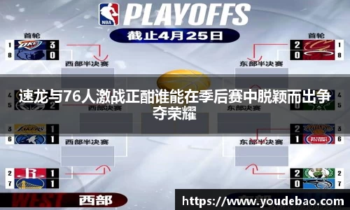 必一运动官网