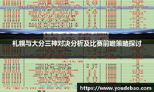 bsports必一体育