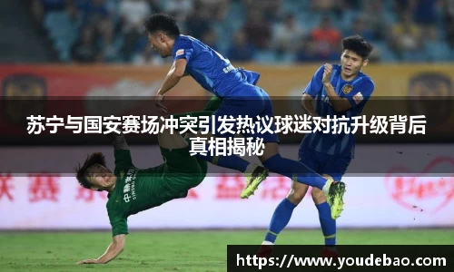 bsports必一体育