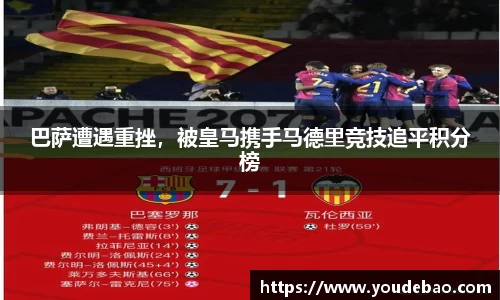 bsports必一体育