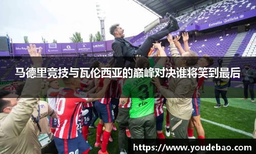 bsports官网