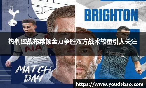 bsports必一体育