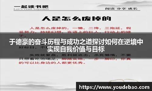 必一运动官网