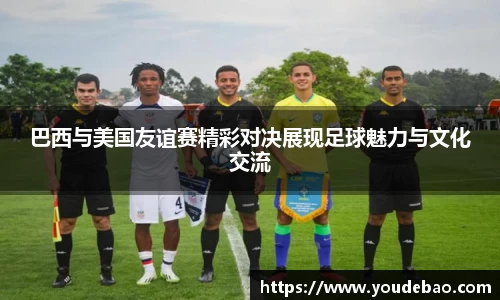 bsports官网