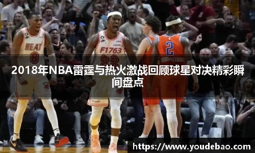 必一