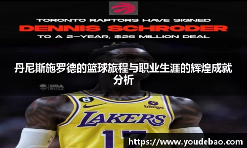 bsports必一体育
