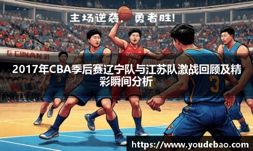 必一