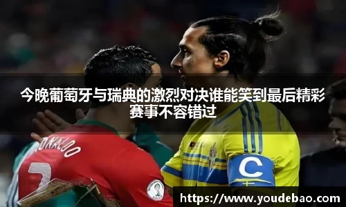 bsports必一体育