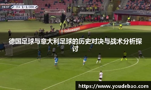 必一