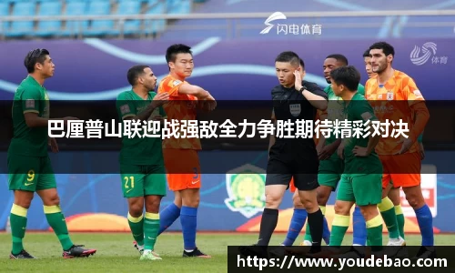 bsports官网