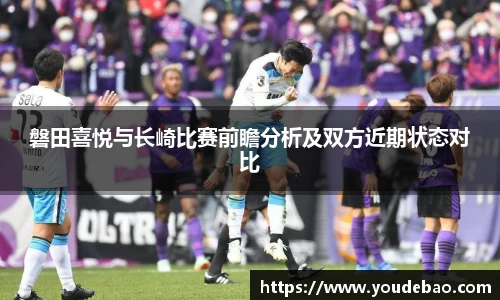 必一运动官网