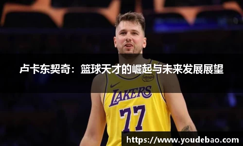 bsports必一体育