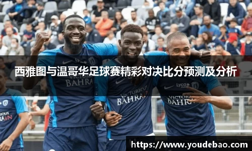必一