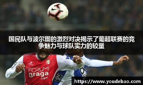 bsports必一体育