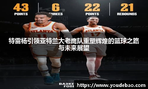 必一运动官网