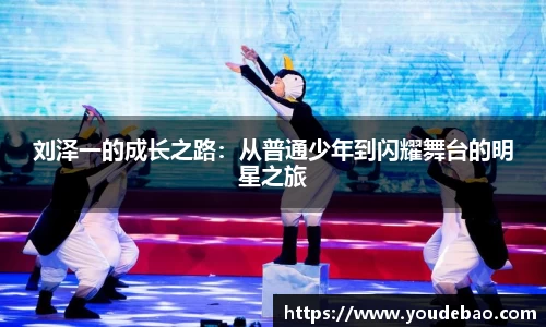 bsports必一体育