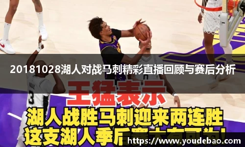 必一运动官网
