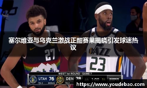 必一运动官网