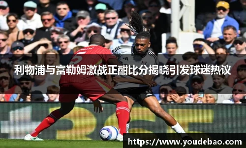 必一