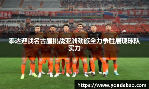 bsports必一体育