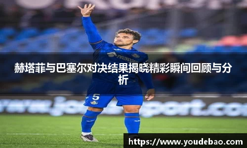 bsports必一体育