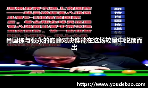bsports必一体育