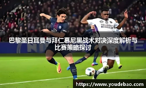 bsports必一体育