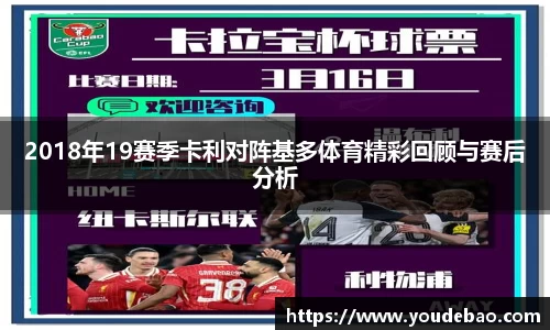 必一