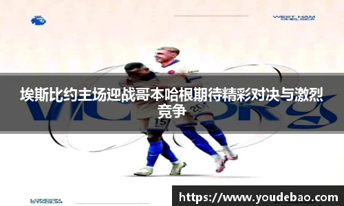 必一运动官网