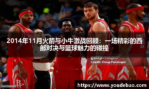 必一