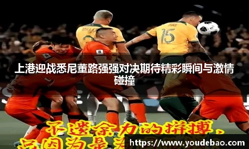 必一