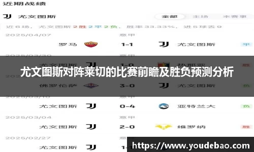 必一运动官网