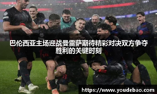 bsports官网