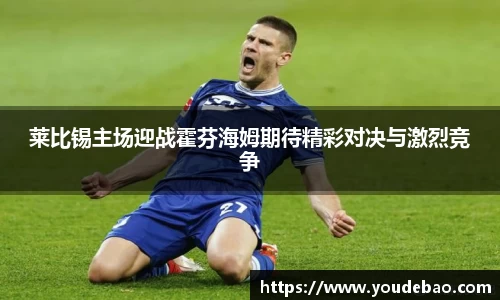 必一运动官网