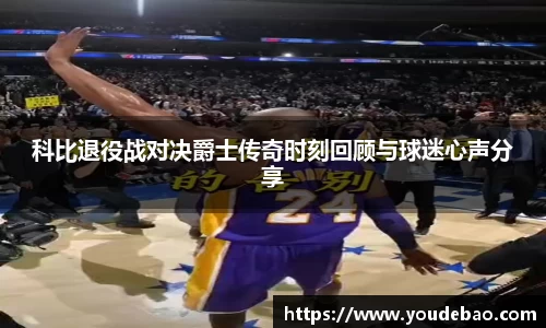 bsports官网