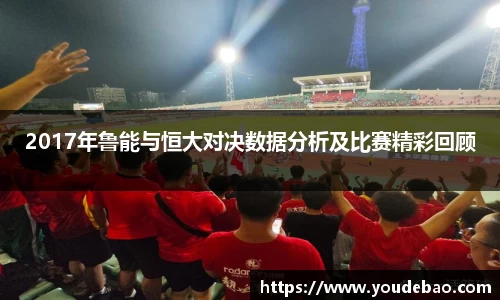 必一