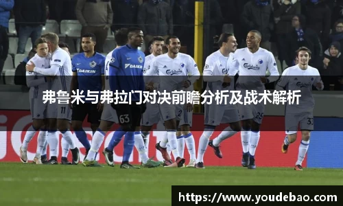 bsports必一体育