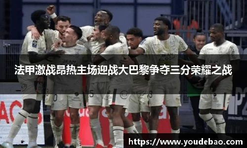 必一