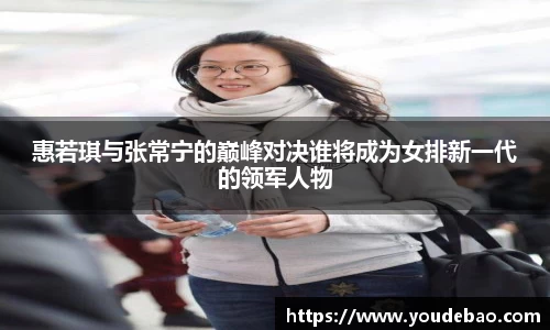 必一