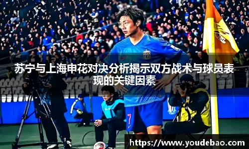 bsports必一体育