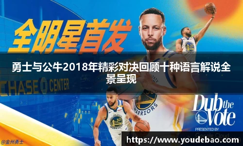 bsports必一体育