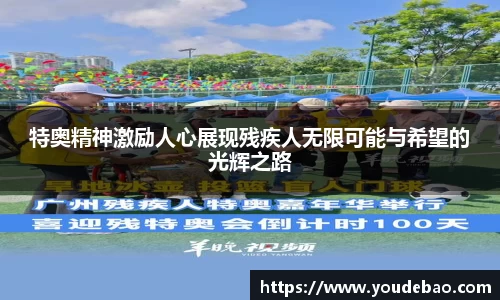 bsports必一体育