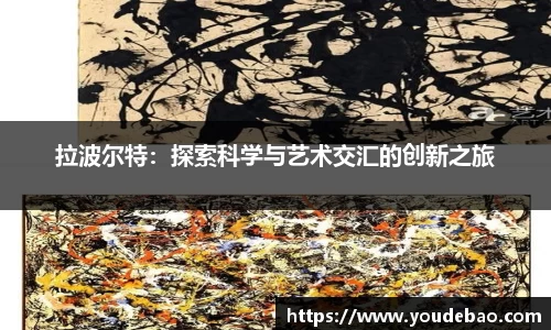 必一运动官网