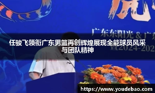 必一