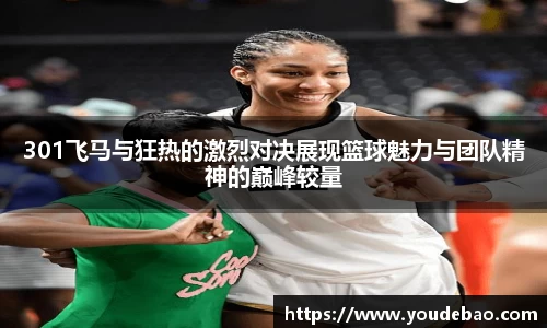 bsports必一体育
